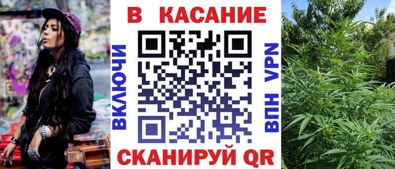 Купить Alpha-PVP  Меф мяу мяу  Урюпинск