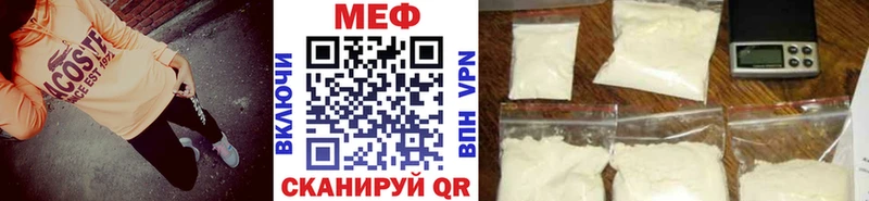 A-PVP Урюпинск