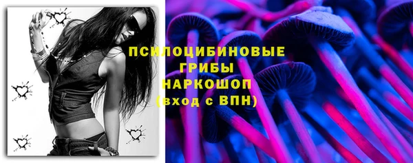 мефедрон мука Каменка