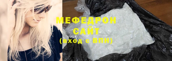 дмт Каменск-Шахтинский