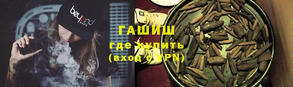 дмт Каменск-Шахтинский