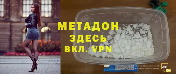 СК Каменногорск