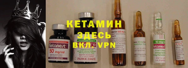 дмт Каменск-Шахтинский