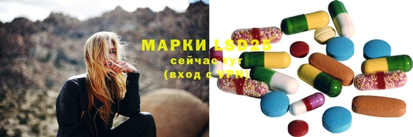 дмт Каменск-Шахтинский
