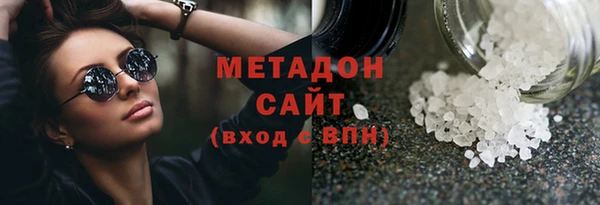 мефедрон мука Каменка