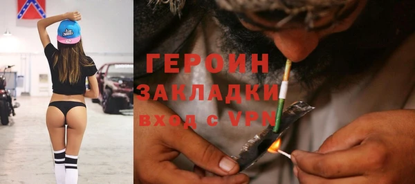 дмт Каменск-Шахтинский
