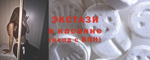 дмт Каменск-Шахтинский