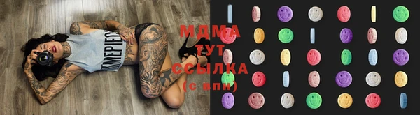 мефедрон мука Каменка