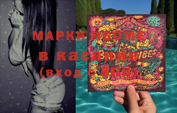 дмт Каменск-Шахтинский