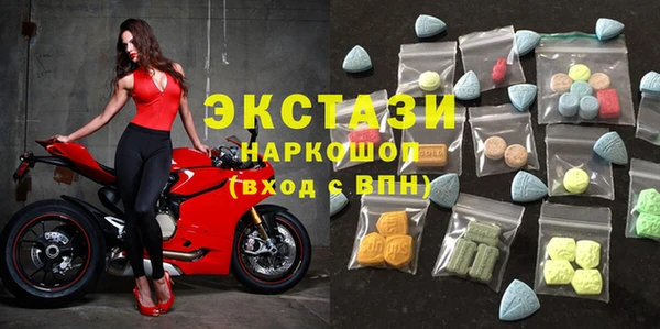 дмт Каменск-Шахтинский
