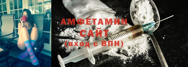дмт Каменск-Шахтинский