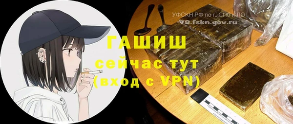 дмт Каменск-Шахтинский