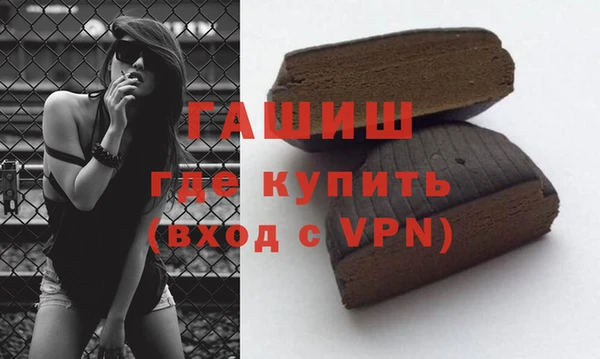 дмт Каменск-Шахтинский