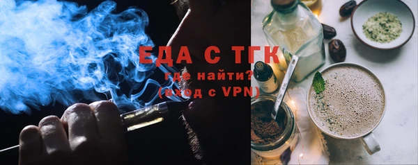 дмт Каменск-Шахтинский