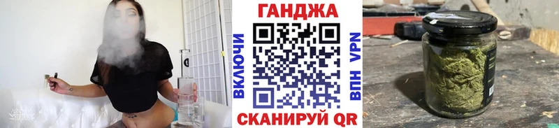Конопля VHQ  Купить  Урюпинск 